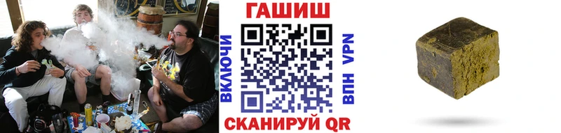 ГАШ VHQ Уржум