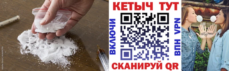 Кетамин ketamine Уржум