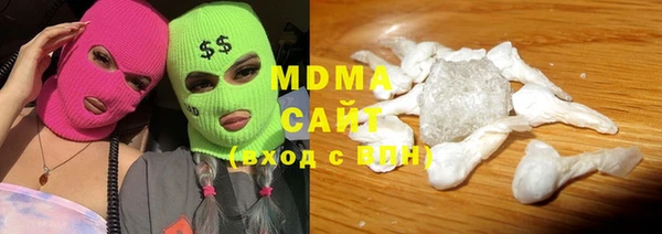 меф VHQ Балахна