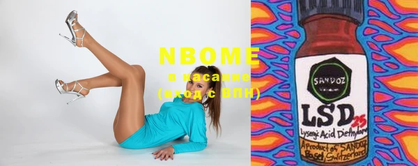 меф VHQ Балахна