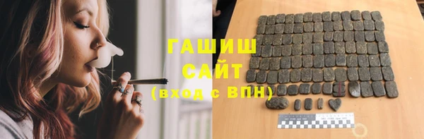 меф VHQ Балахна