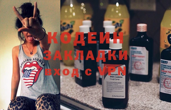 меф VHQ Балахна