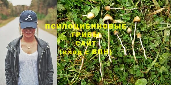 меф VHQ Балахна