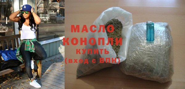 ALPHA PVP Баксан