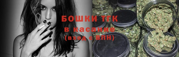 меф VHQ Балахна