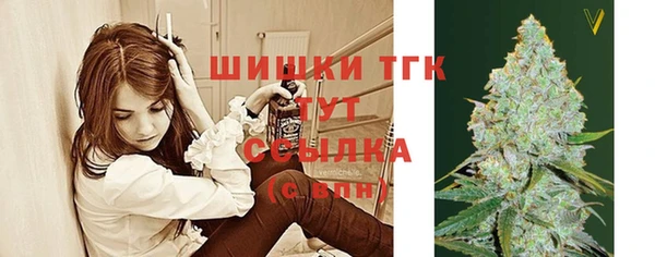 ALPHA PVP Баксан