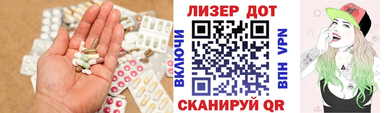 Лсд 25 экстази кислота  Уржум 
