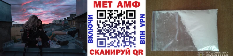 кракен зеркало  Уржум  МЕТАМФЕТАМИН Methamphetamine 