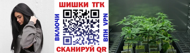 hydra ссылки  Уржум  Конопля White Widow 